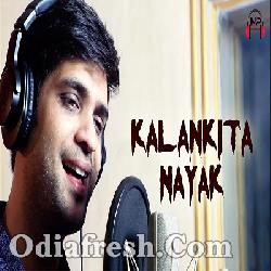 Kalankita Nayak - Odia New Song By Swayam Padhi